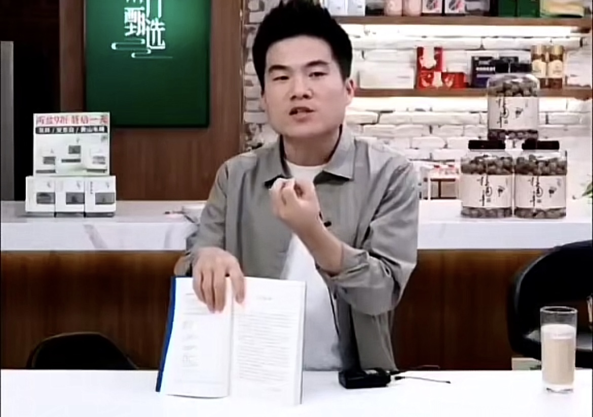 董宇辉推荐的书教育孩子,董宇辉推荐的孩子成长书籍