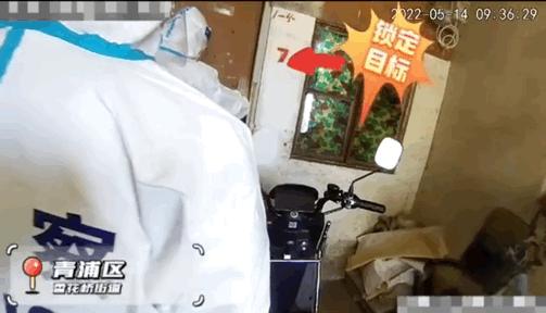 砺剑铸盾破获一起诈骗案,砺剑铸盾开展以来破获诈骗案