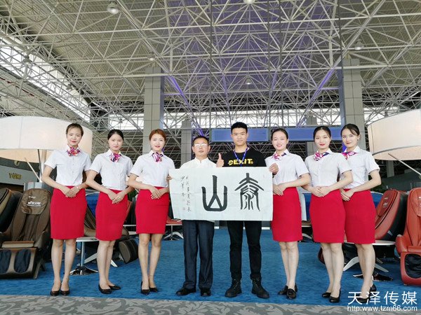 聊城宾馆开业庆典活动策划报价,沈阳开业庆典策划公司有哪些