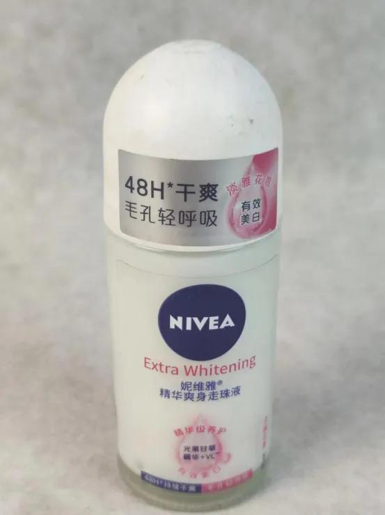 公认好用的止汗露,真实有效的止汗露