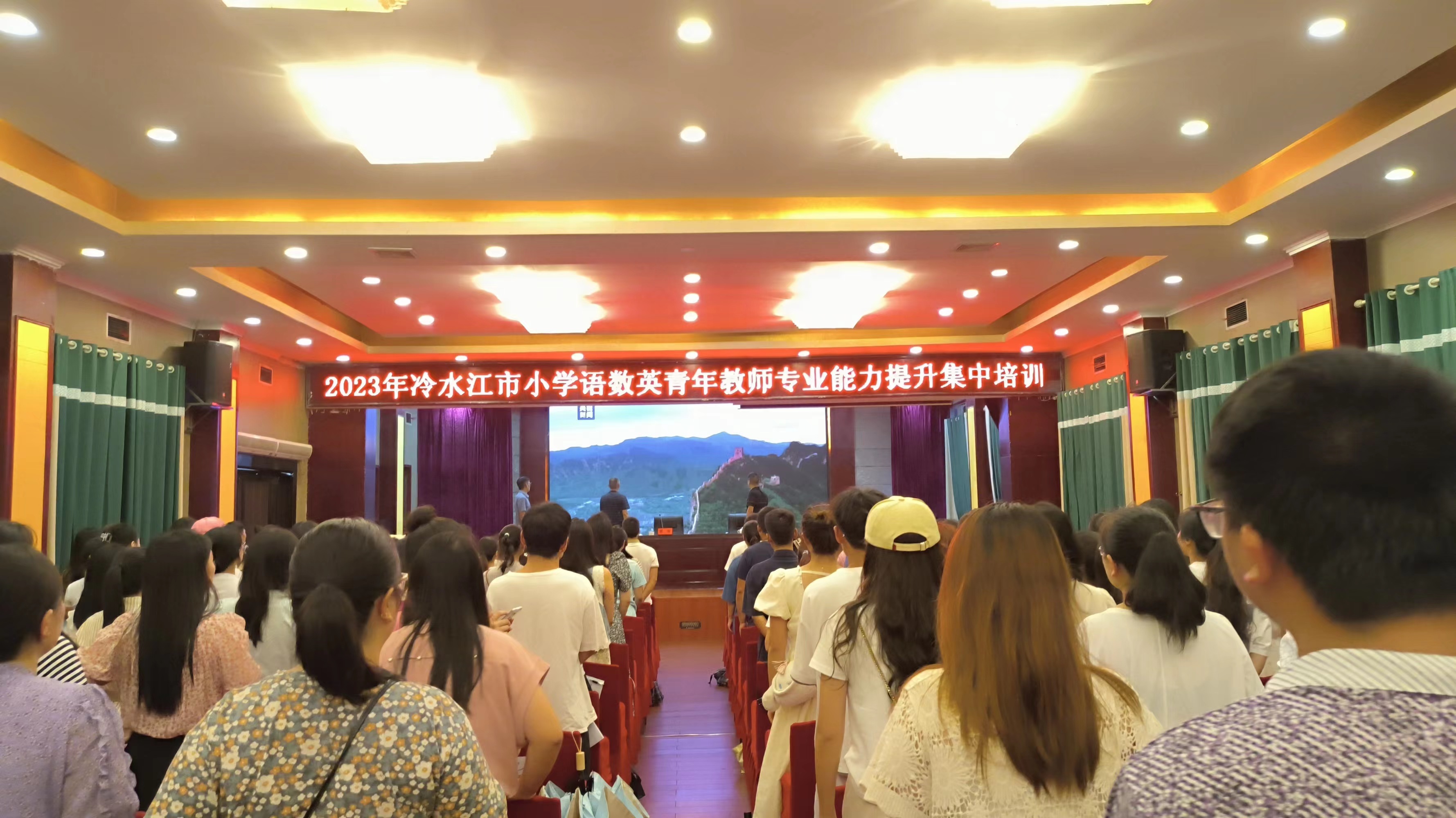 以培助长赋能前行