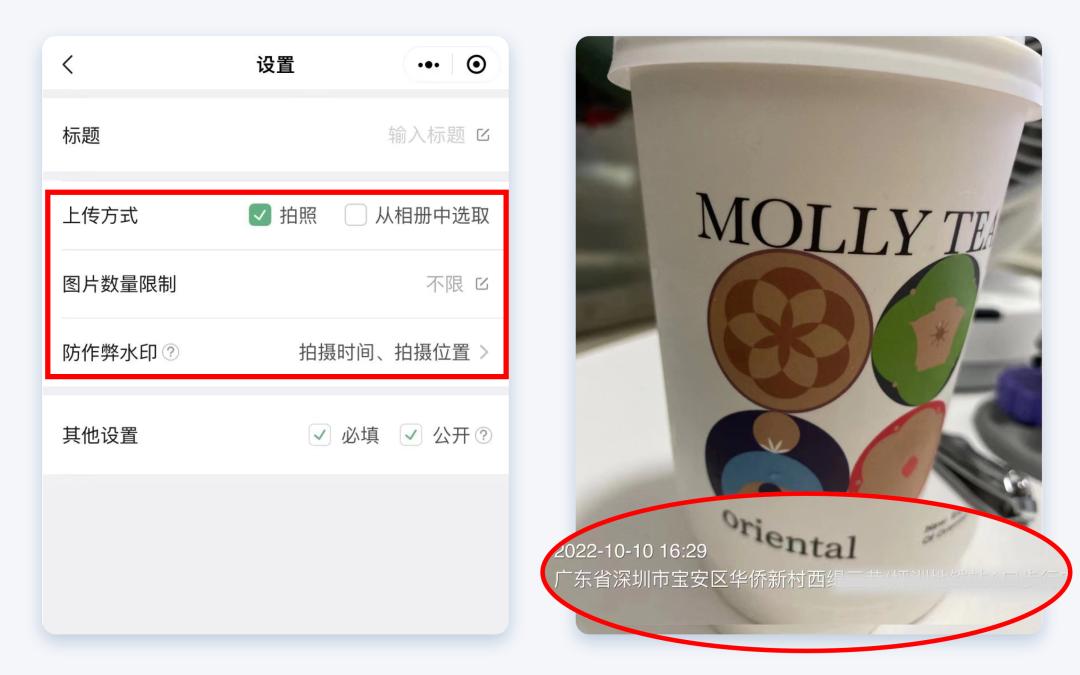 鎶栭煶鎬庝箞鎵撳崱绛惧埌,濡備綍寮傚湴鎵撳崱绛惧埌