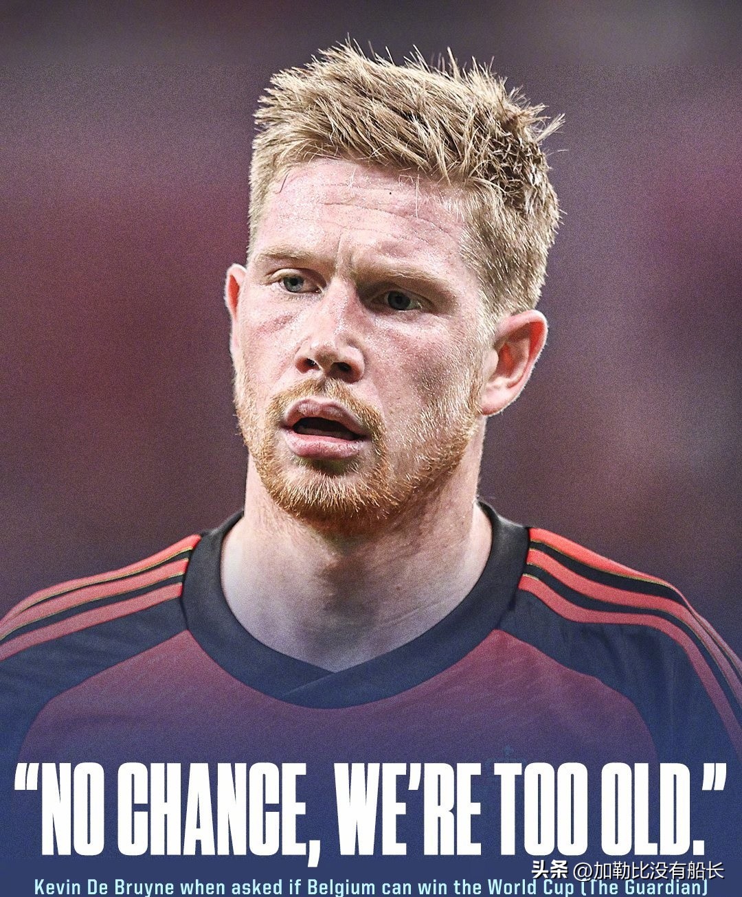 比利时队行云流水的快速反击,比利时队由守转攻的快速反击