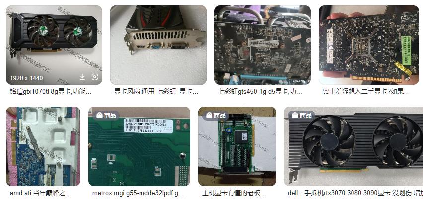 台式机中端最强搭配,怎么样更好的配一台台式机