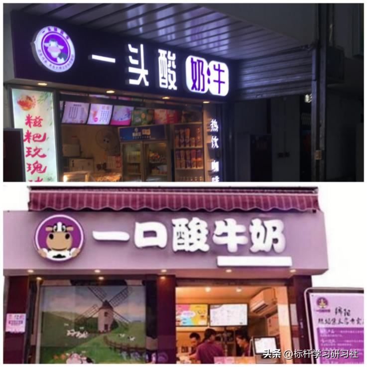 排队两小时喝的喜茶,火遍全国的喜茶终于来哈尔滨了