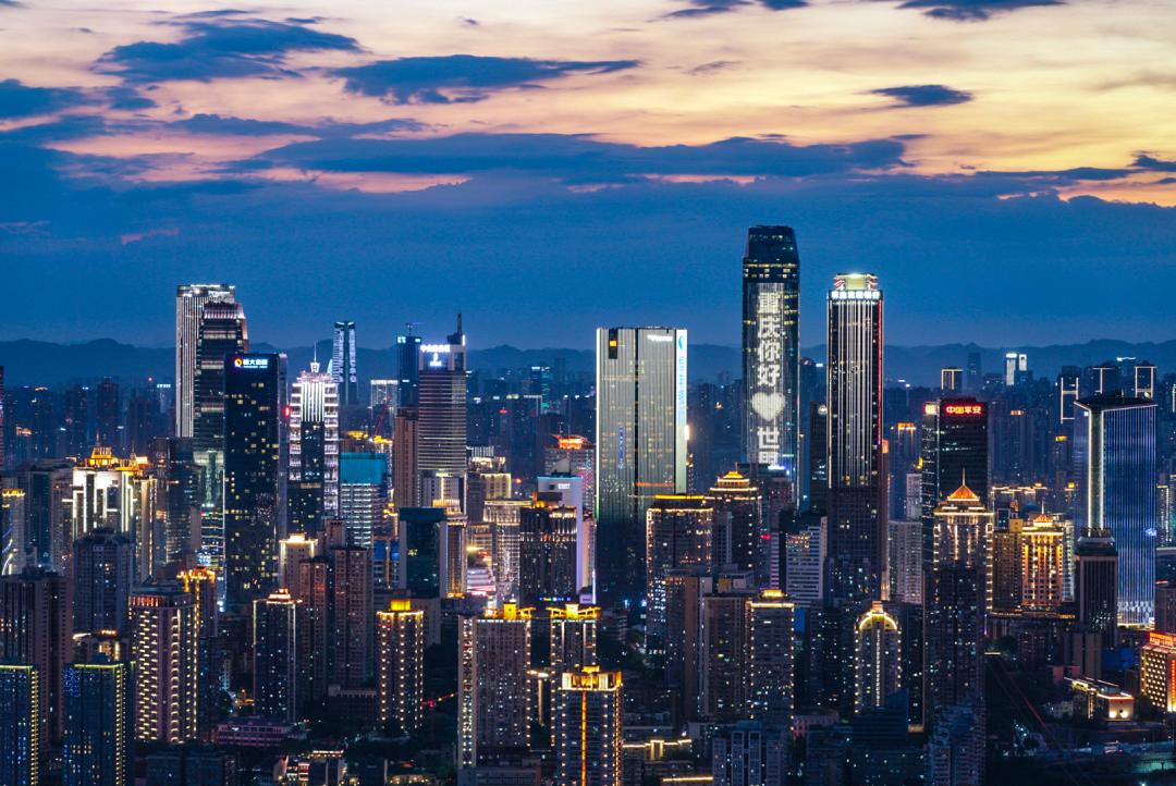 重庆跑起来,重庆第一季度招商