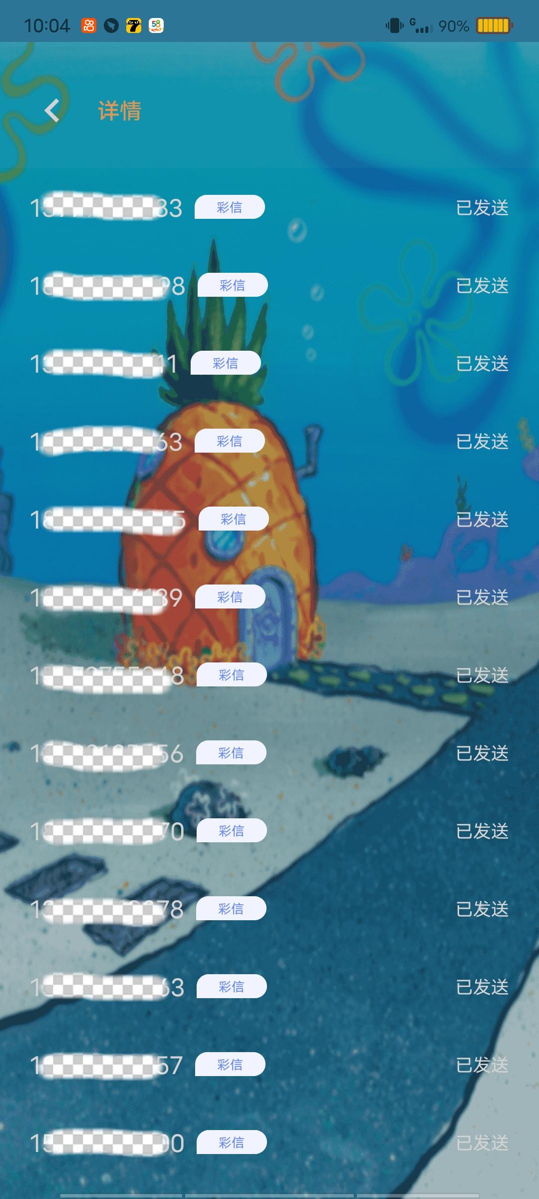 适合宝妈在家做的兼职月入过万,如何月入10万兼职