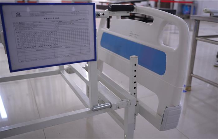 江苏赛康医疗设备股份有限公司,江苏赛康医疗设备有限公司产品