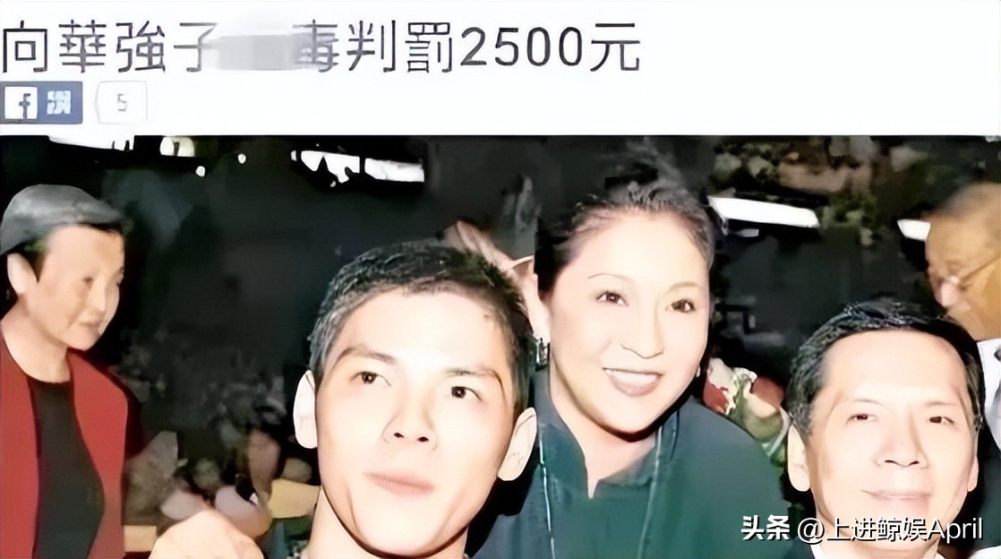 某清纯女星的“哑巴丈夫”，继被*男猛**当众掌掴后，再现剥虾名场面