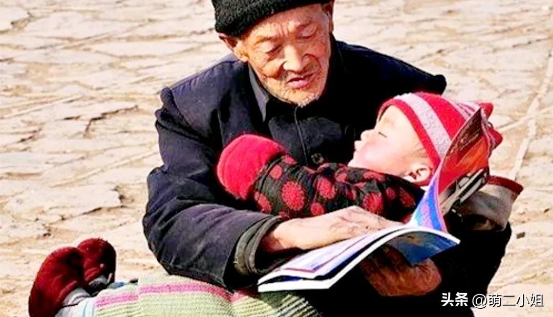 孩子生日公公给红包,儿子的生日老公给我发的红包