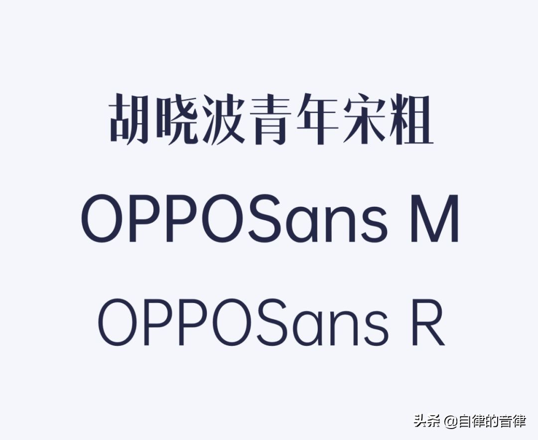 竞聘时希望获得的支持和帮助,竞聘岗位个人匹配度ppt