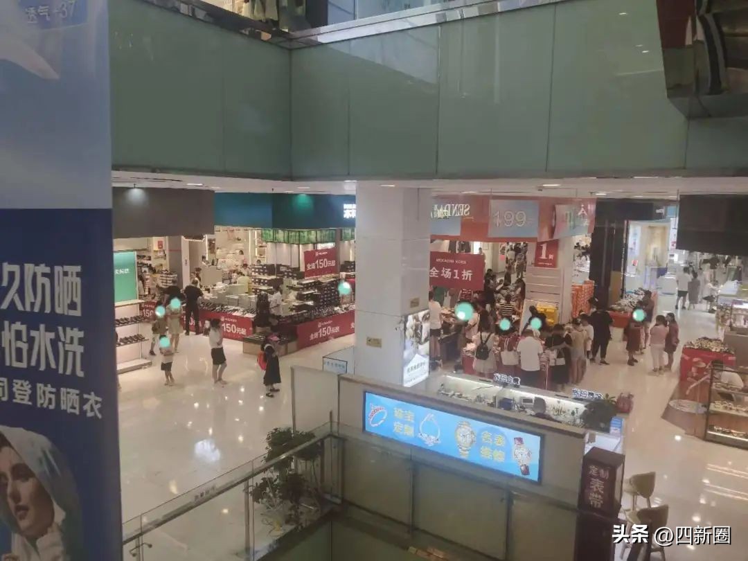 大洋百货商场在清仓吗,汉阳王家湾大洋百货