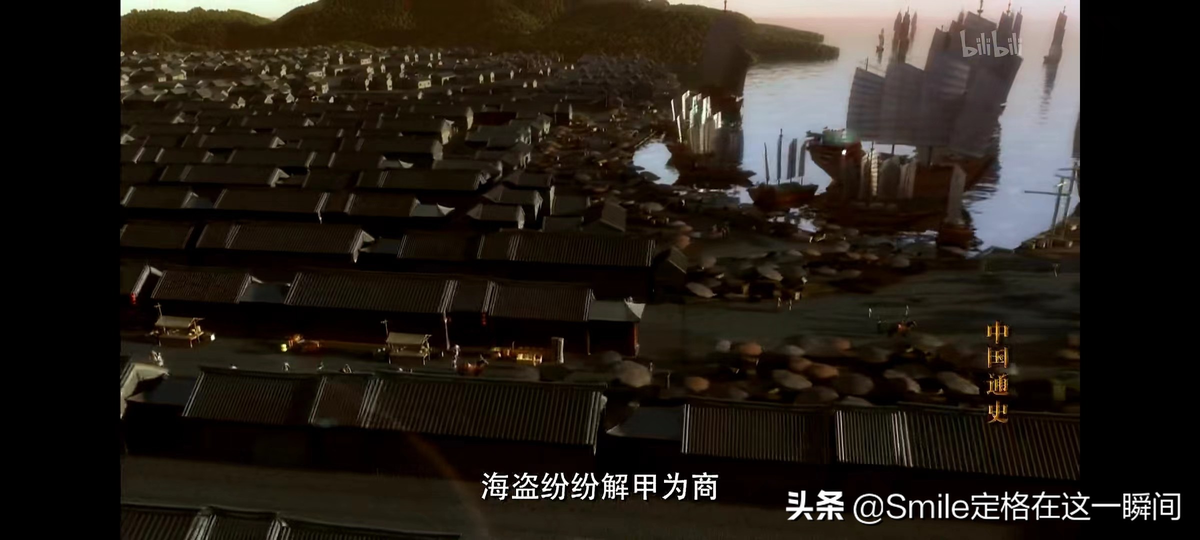 近代化视频,近代化特点