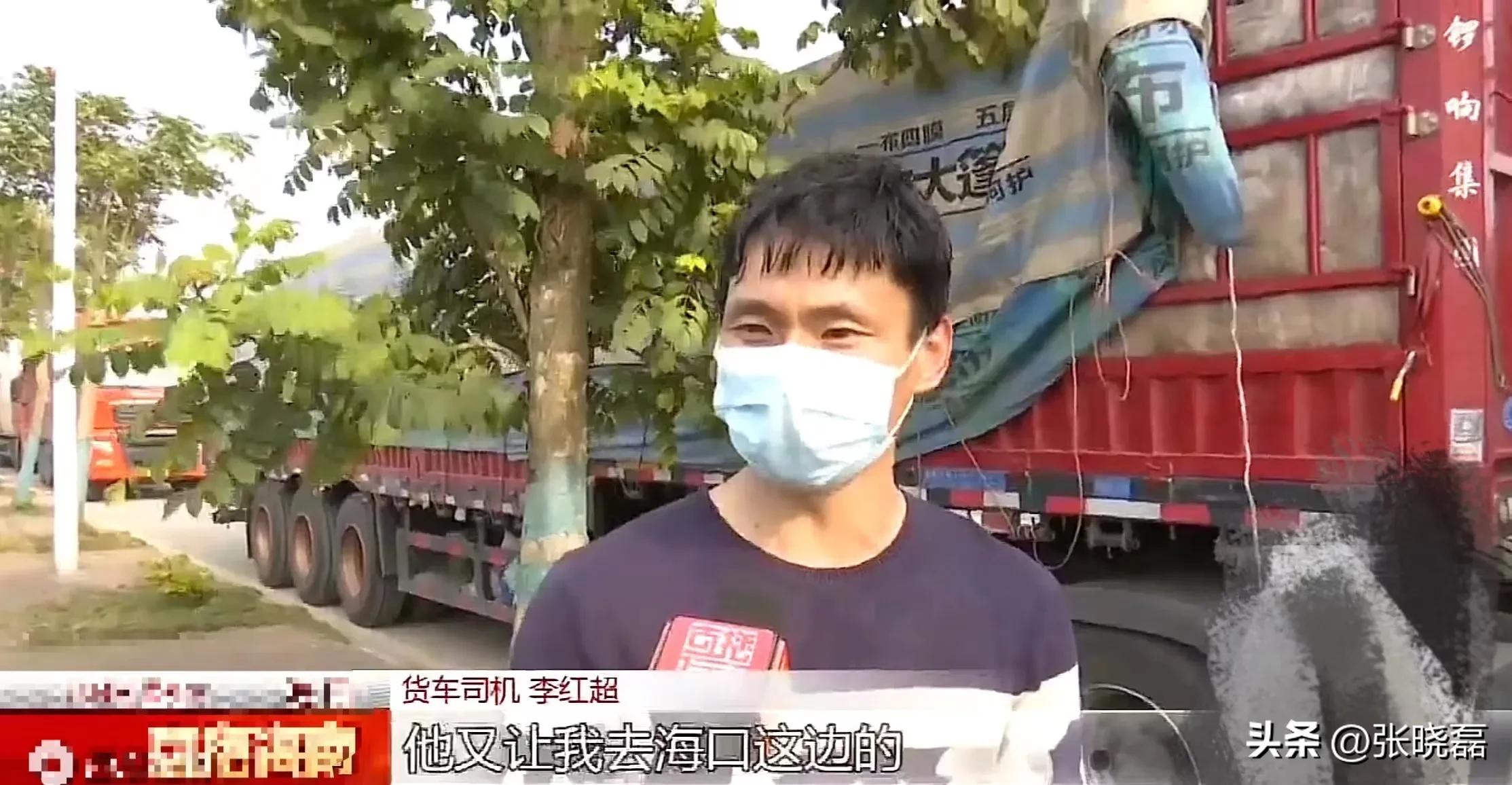 司机从甘肃拉一车土豆到海南,收货方拒收，也不付运费！司机：我不能白拉啊？收货方：没收货，凭啥付运费？