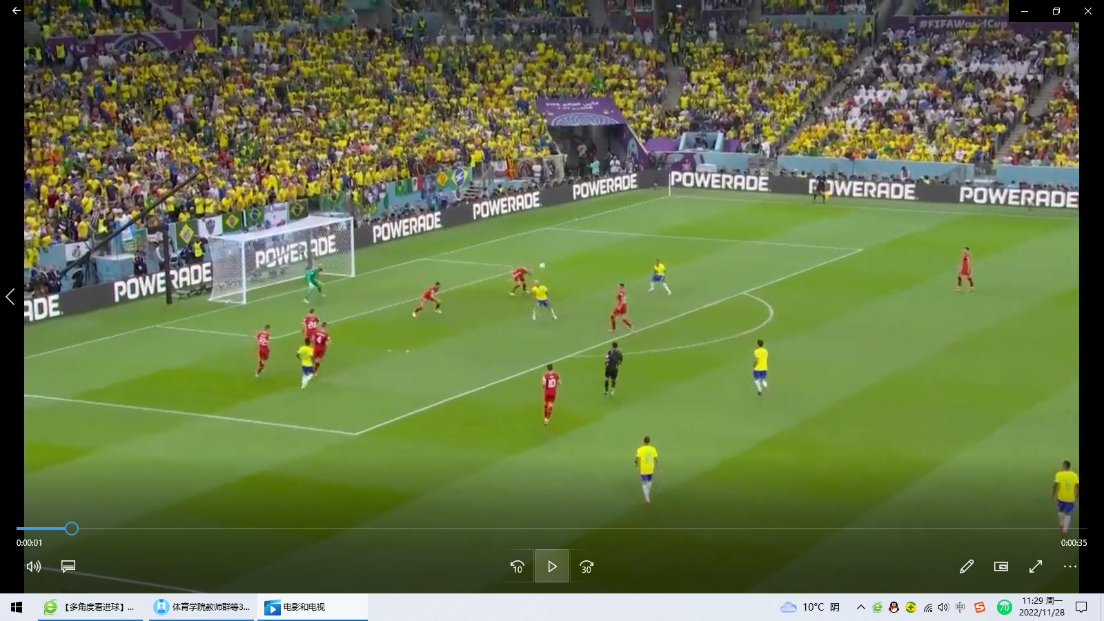 世界杯倒钩集锦,世界杯倒钩射门的集锦