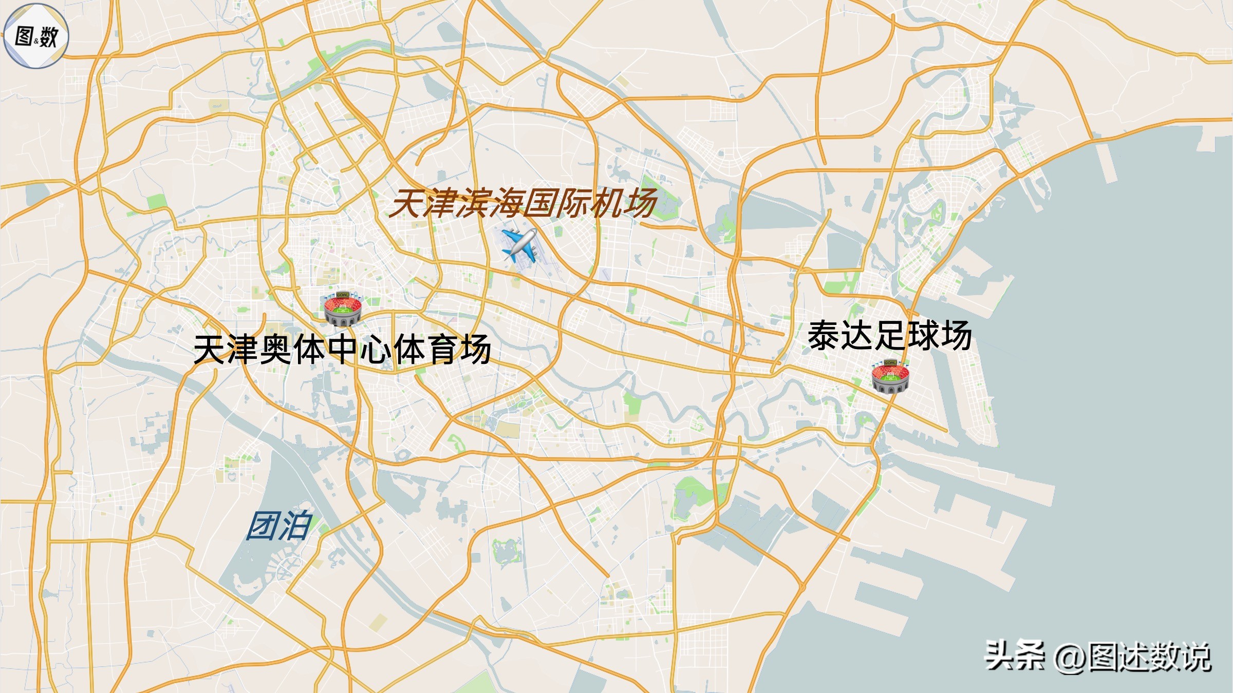 中国职业足球有多少个赛区,中国足球地域