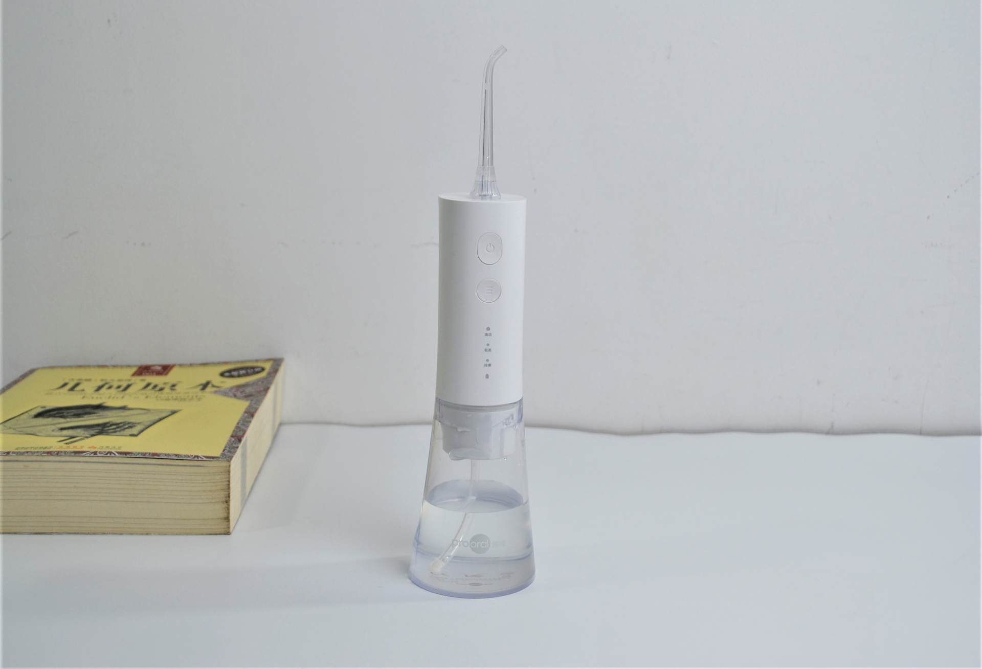 博皓冲牙器好用吗怎么使用,水牙线冲牙器博皓