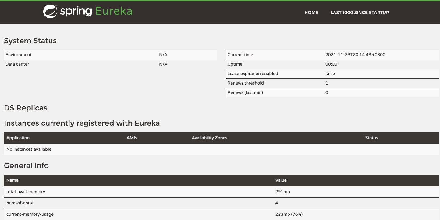 微服务实践 (微服务的注册与发现)