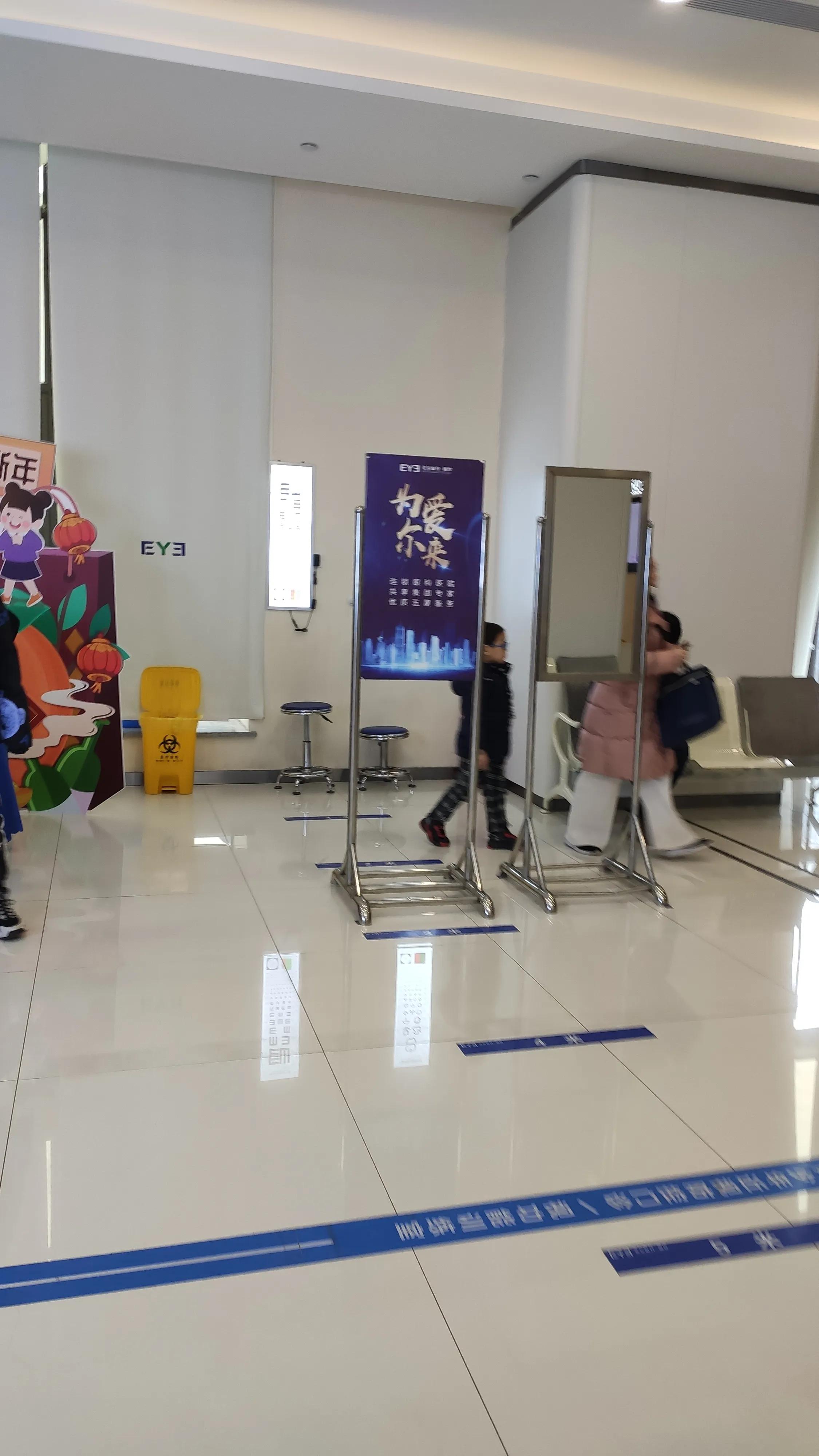 配角膜塑形镜复查要做哪些检查,角膜塑形镜第二天复查流程