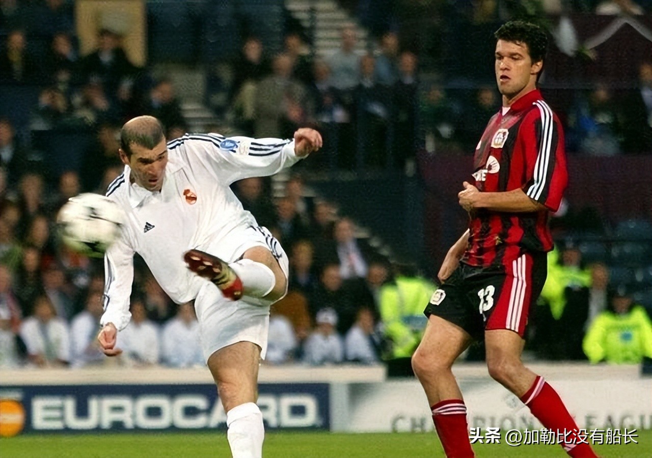 巨星齐达内的评价,巨星们如何评价大罗