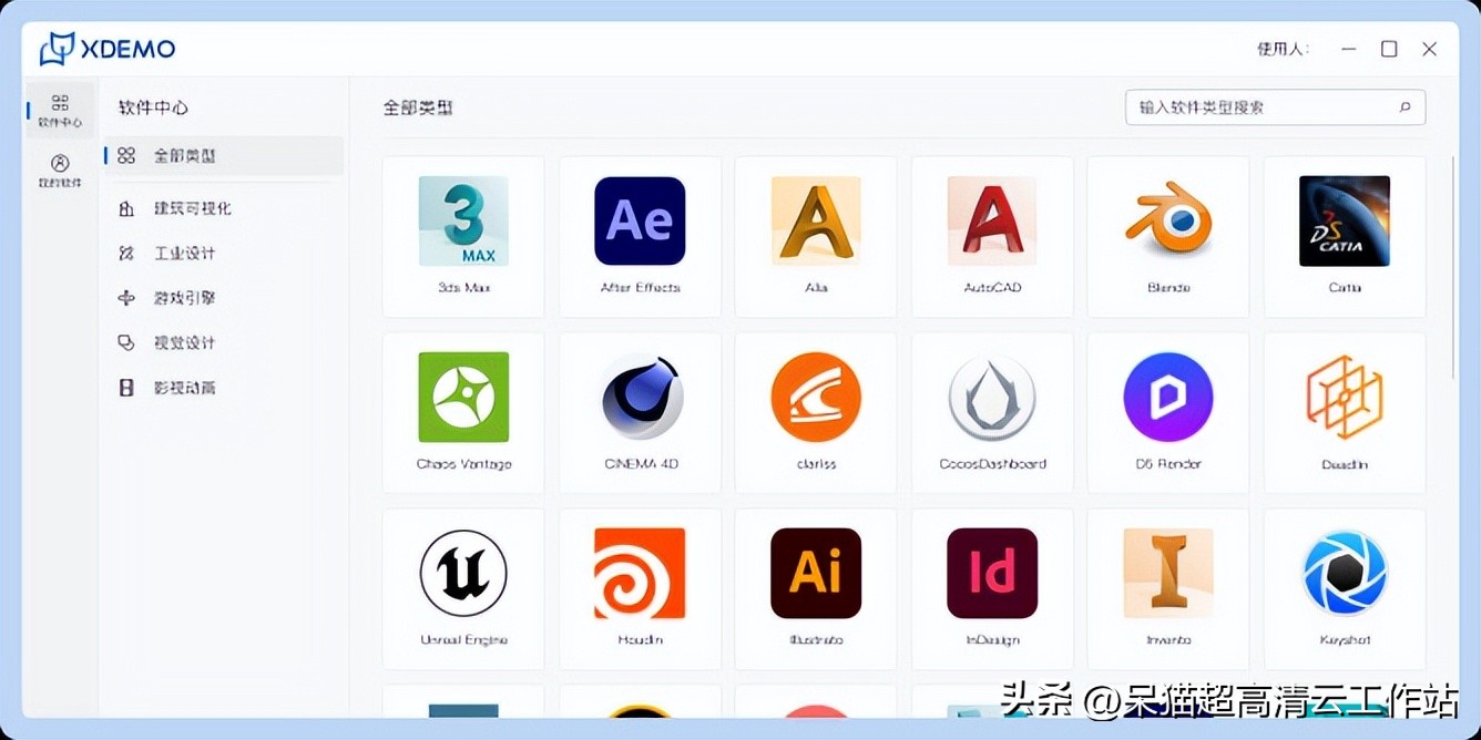 solidworkspdmclient配置,solidworks2018官方推荐电脑配置