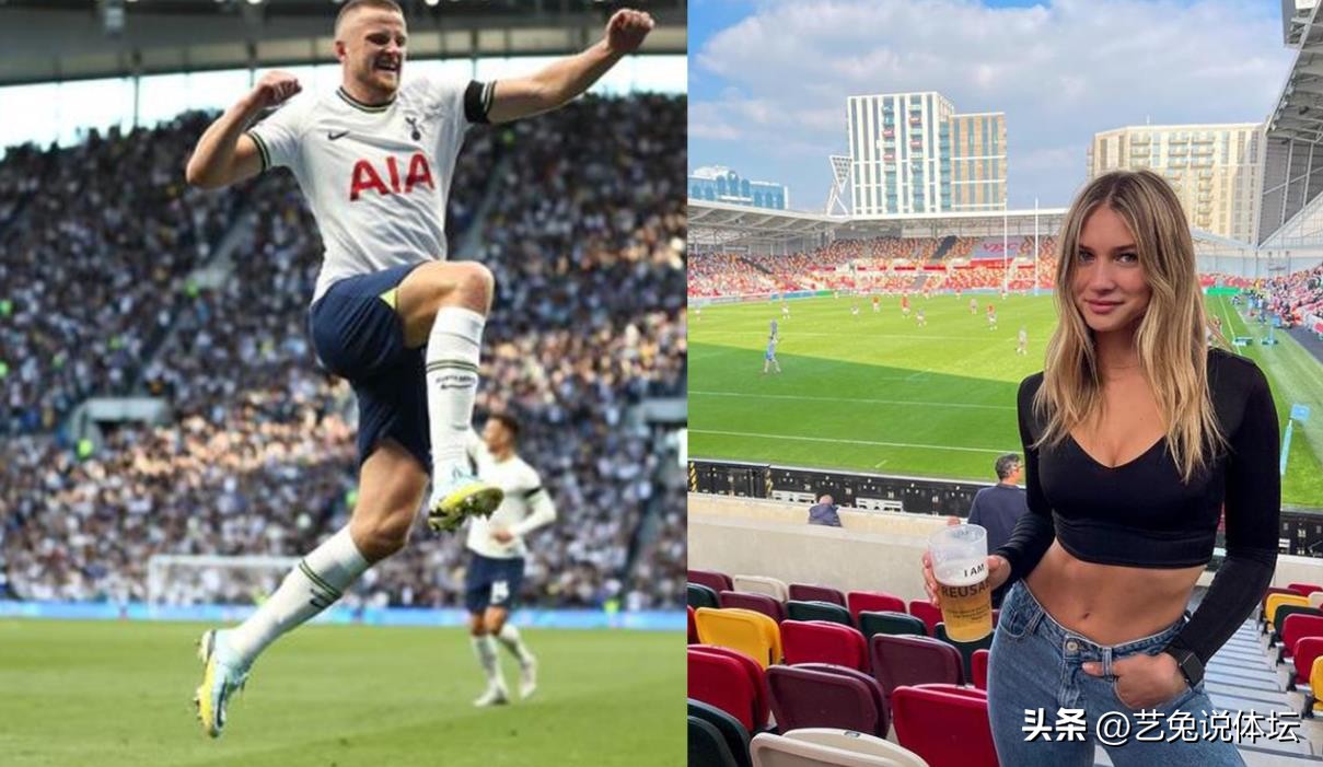 卡塔尔世界杯豪门盛宴,卡塔尔世界杯豪华太太团