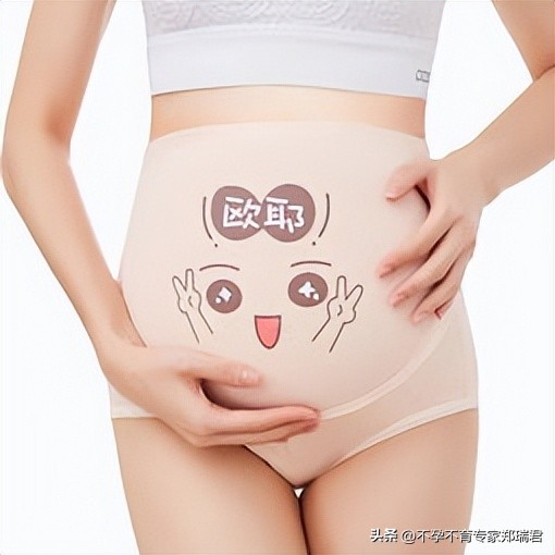 一侧输卵管不通能怀孕吗,输卵管一边通一边不通能怀孕吗