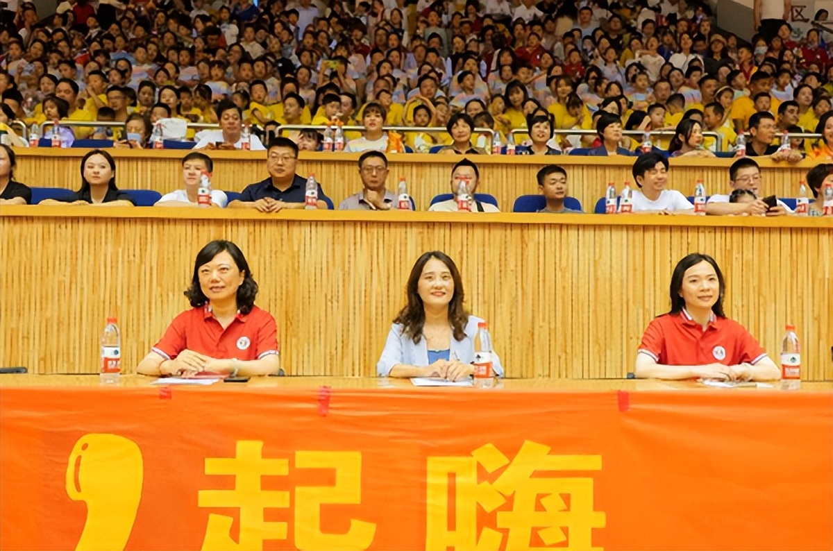 合肥市长江路幼儿园教育集团:举行“炫彩童年筑梦想舞动六一乐成长”庆六一亲子舞展示活动