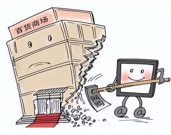 为什么日本电商做不过实体,日本的实体店如何打败了电商