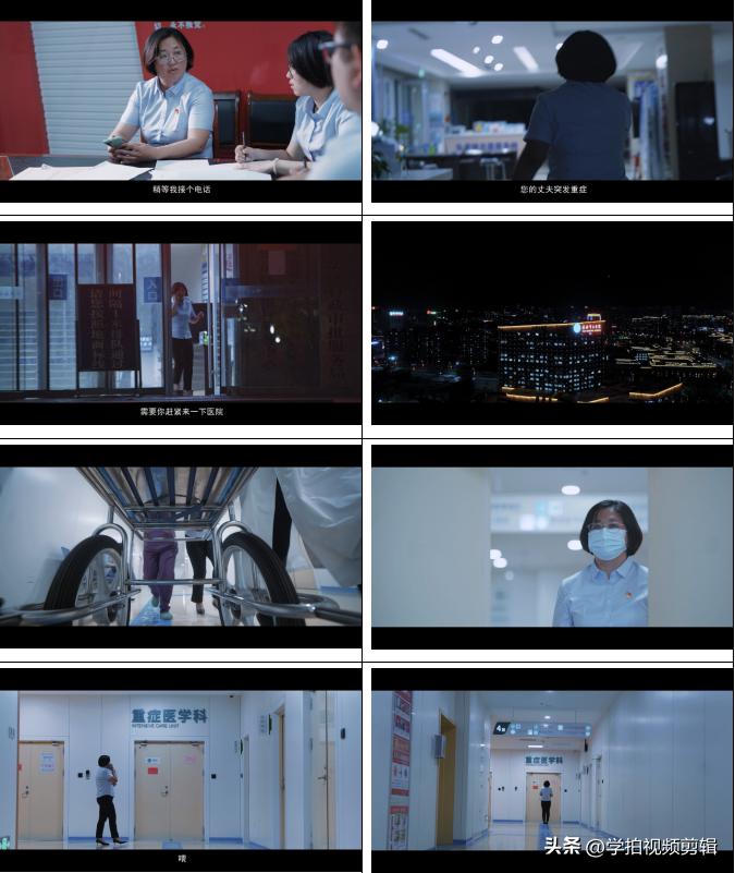 宁夏乡村党建宣传片脚本,党建题材宣传片