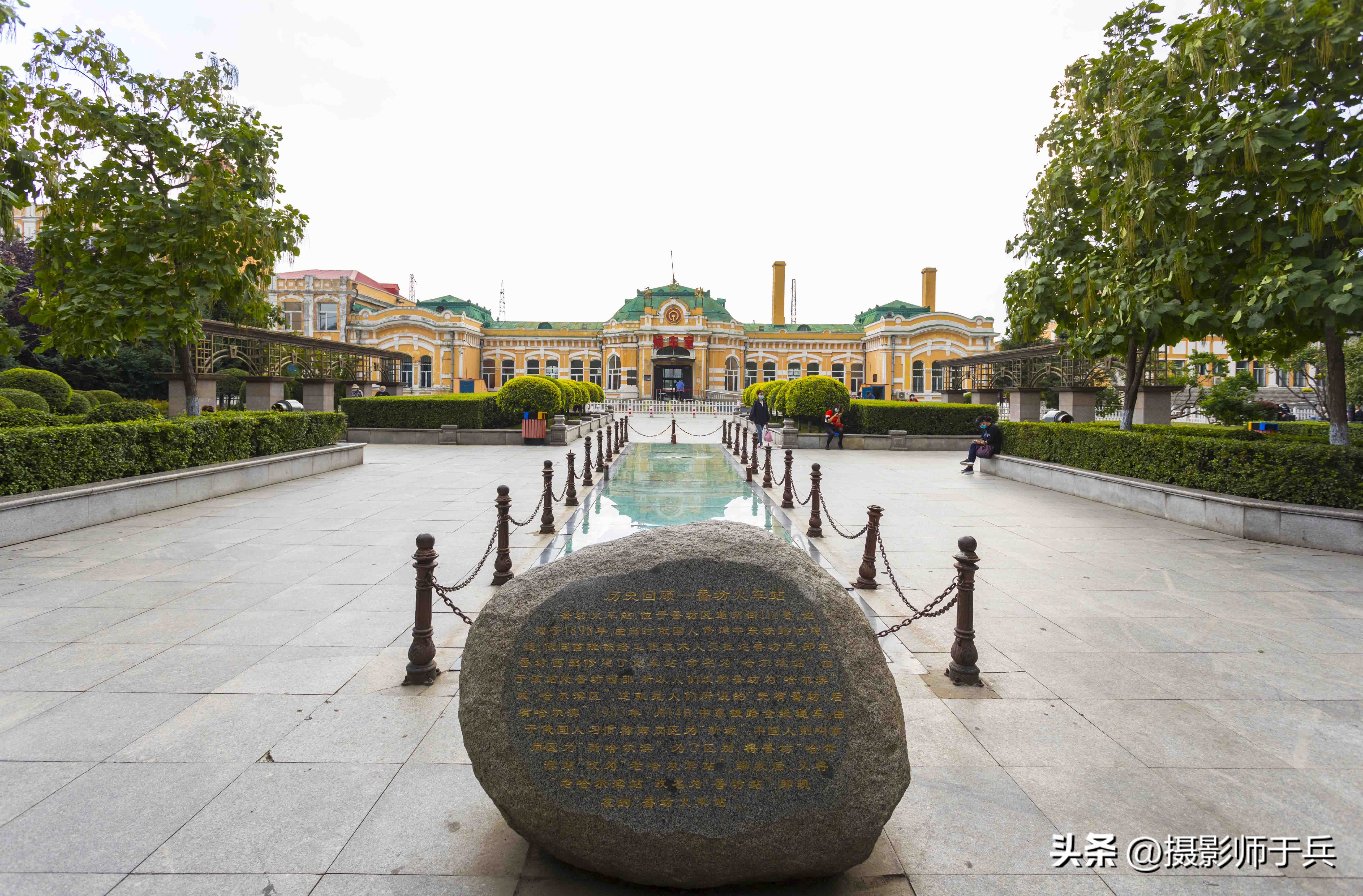 中东铁路老火车站图片,中东铁路百年老站视频