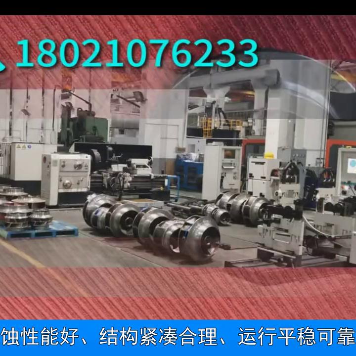 上海凯泉消防管道泵报价,上海凯泉单吸立式消防泵厂家直销