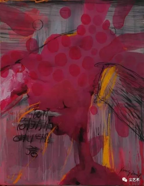 尘艺术私藏艺术家系列：杨述