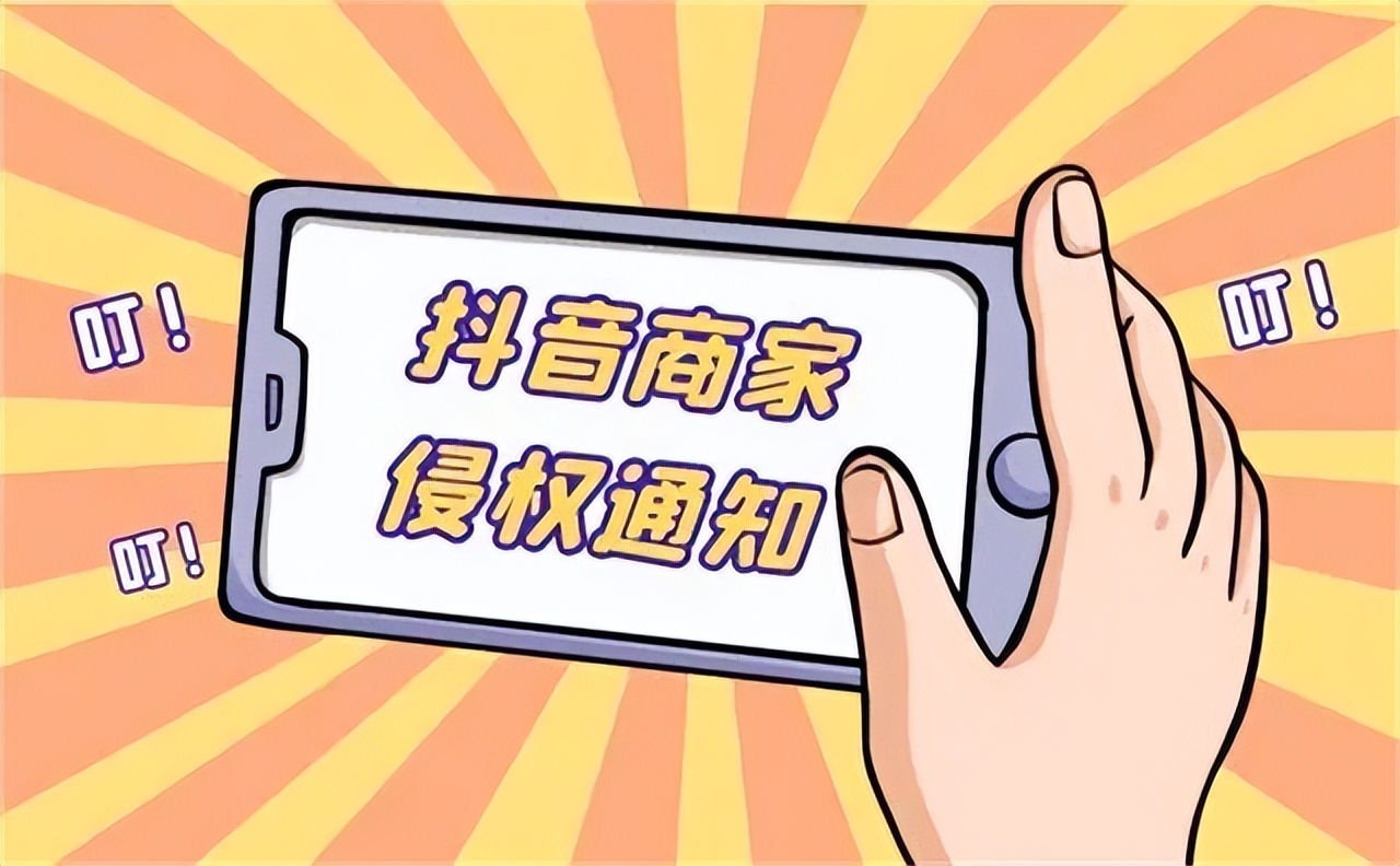 品牌授权是怎么操作的呢,品牌授权与没有授权有什么区别