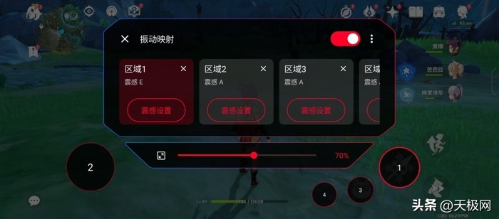 rog游戏手机7和7pro有什么区别,rog7pro游戏手机测评