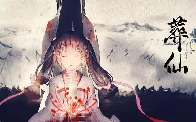 遮天人物结局解析,遮天庞博结局