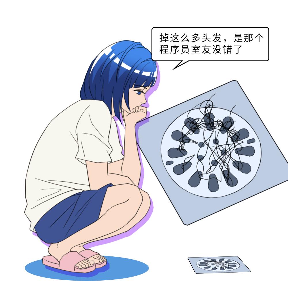 千万不要和同事租一个房间,千万不要和同事合租房子