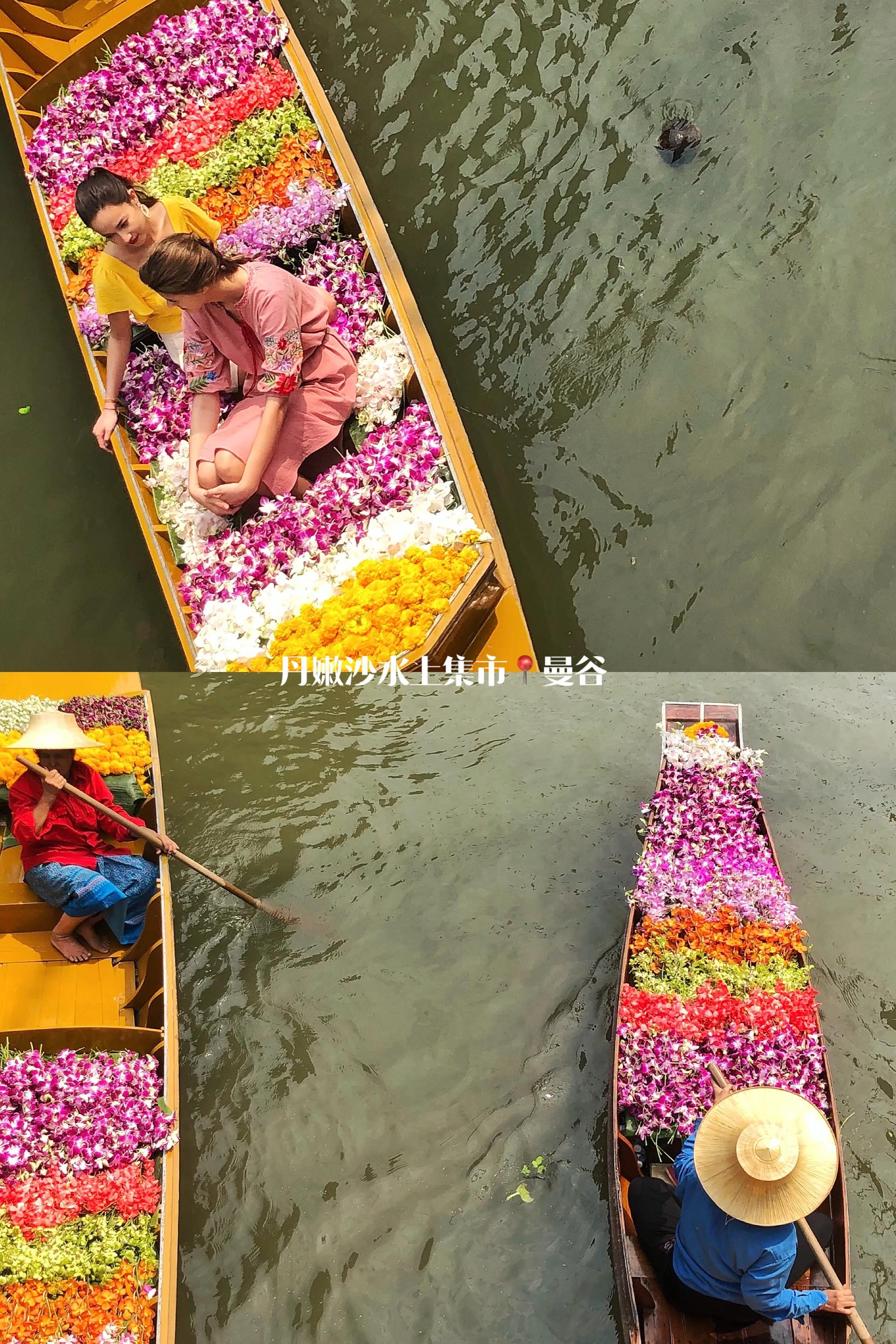 泰国水上市场攻略,泰国游玩攻略曼谷自由行时间安排