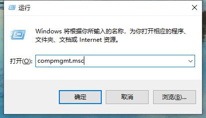 电脑脱机状态怎么解除,电脑打印机脱机了怎么解决
