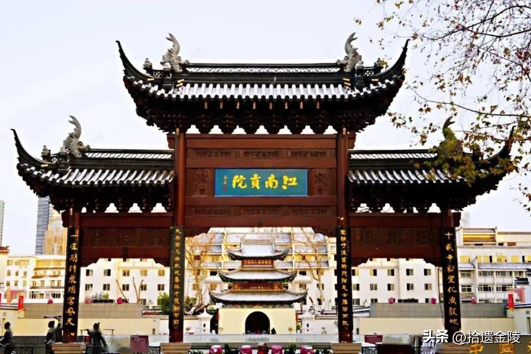 南夫子端午,南夫子是谁