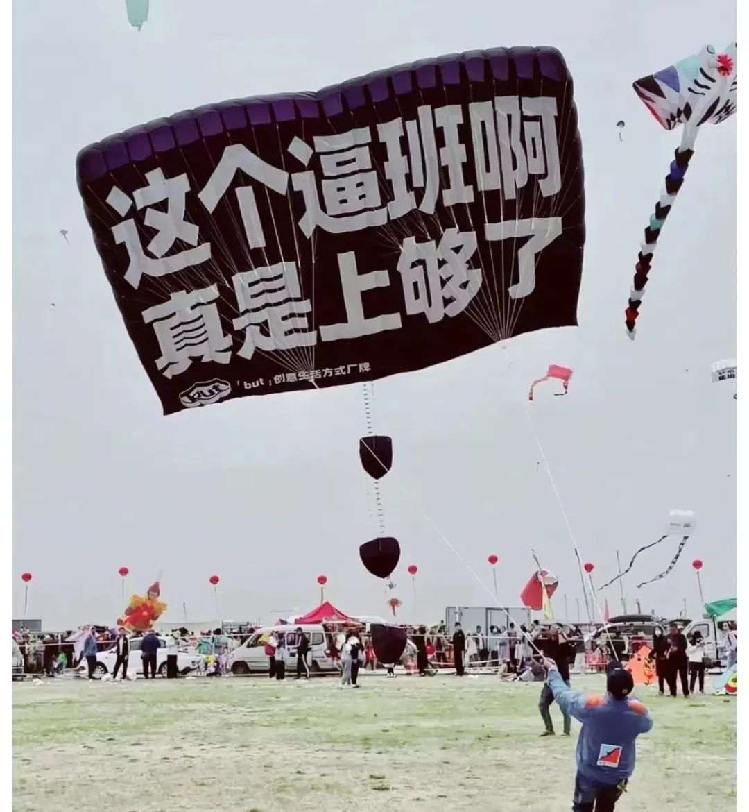 五一放假去淄博吃烧烤,五一去淄博吃烧烤吧