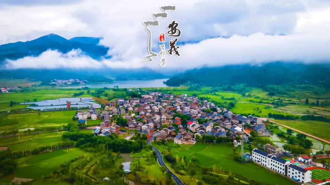 安义古村世界杯,燃情世界杯之夜