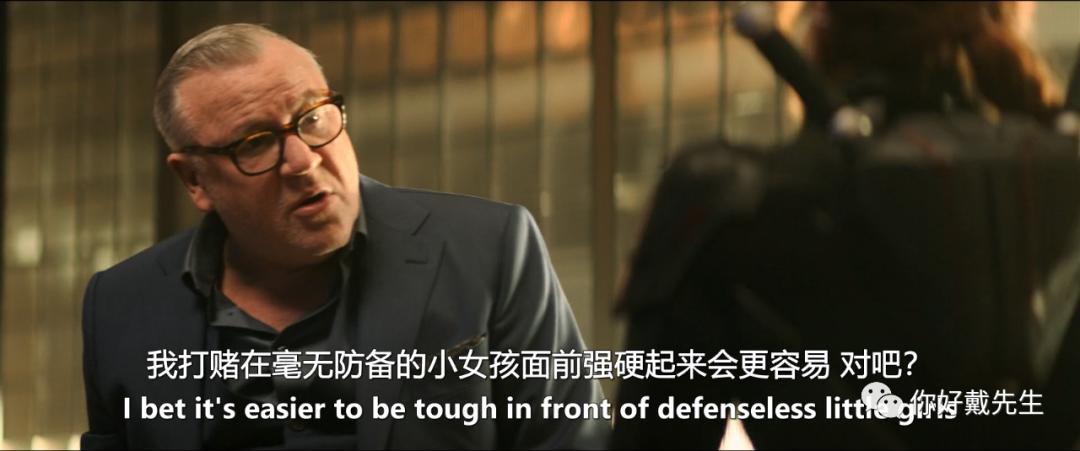 黑寡妇彻底退场,黑寡妇初次登场