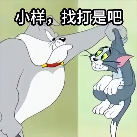 关于奶茶广告,奶茶广告是什么