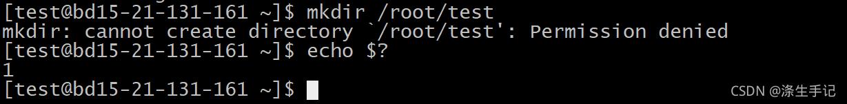 Shell脚本学习指南,shell脚本学习心得