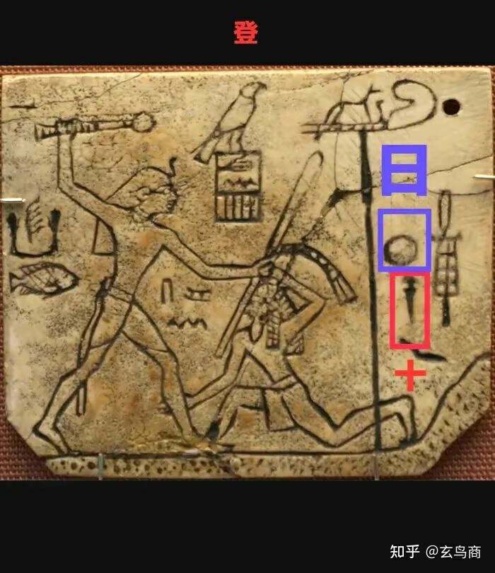 山海经2012白话全译彩图版pdf,山海经海外西经是指哪里