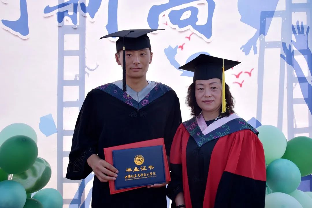 2023年银川科技学院毕业典礼,宁夏科技学院毕业典礼