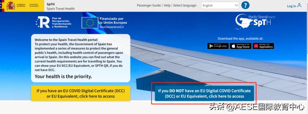 留学西班牙春季申请,留学西班牙行李攻略都在这啦