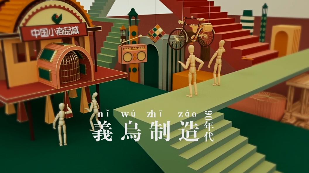 中国人玩了几千年的东西,盘点中国人玩的东西