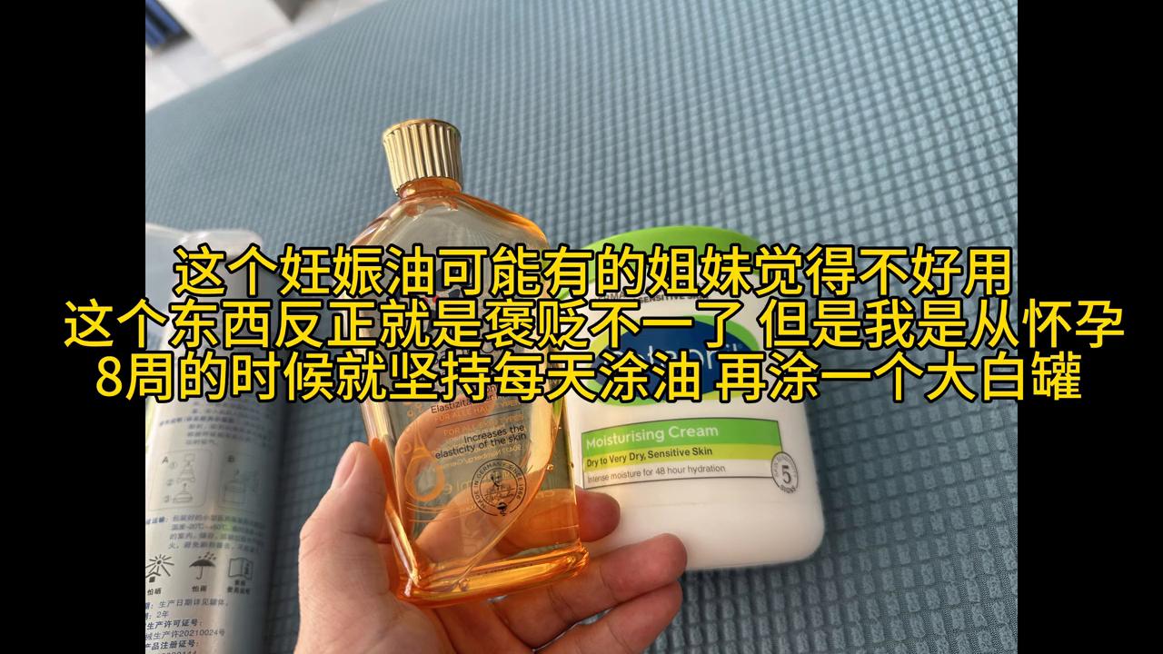 孕期不好用的东西,孕期最不鸡肋的产品